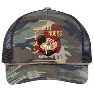 Send Noods Anime Pho Cup Ra Soup Noodles Bowl Send Noods Retro Rope Trucker Hat Cap