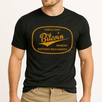 Satoshi Nakamoto Bitcoin Crypto Cooling Performance Crew T-Shirt