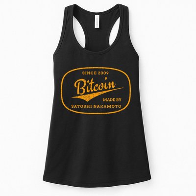 Satoshi Nakamoto Bitcoin Crypto Womens Tank Top
