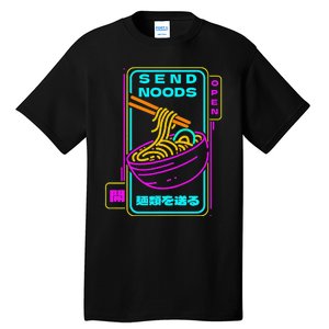 Send Noodle Bowl Funny Ra Noods Anime Japan Neon Glow Tee Tall T-Shirt