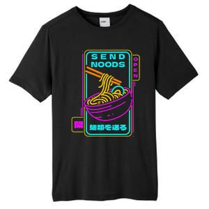 Send Noodle Bowl Funny Ra Noods Anime Japan Neon Glow Tee Tall Fusion ChromaSoft Performance T-Shirt