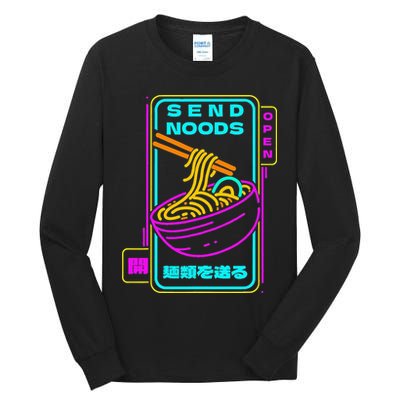 Send Noodle Bowl Funny Ra Noods Anime Japan Neon Glow Tee Tall Long Sleeve T-Shirt