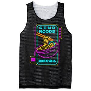 Send Noodle Bowl Funny Ra Noods Anime Japan Neon Glow Tee Mesh Reversible Basketball Jersey Tank