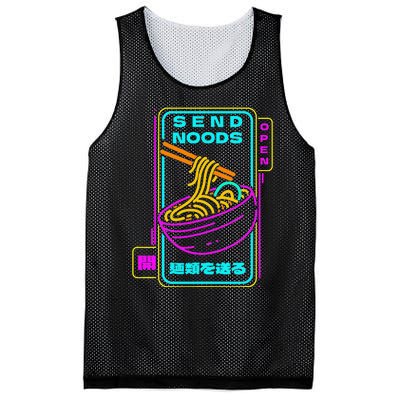 Send Noodle Bowl Funny Ra Noods Anime Japan Neon Glow Tee Mesh Reversible Basketball Jersey Tank