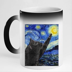 Starry Night Cat Artwork 11oz Black Color Changing Mug