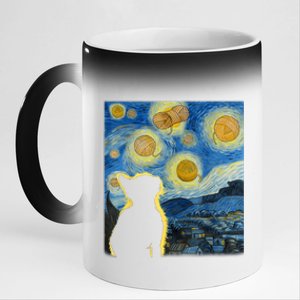 Starry Night Cat Van Gogh Sky Painting Art Funny Cat Lover 11oz Black Color Changing Mug