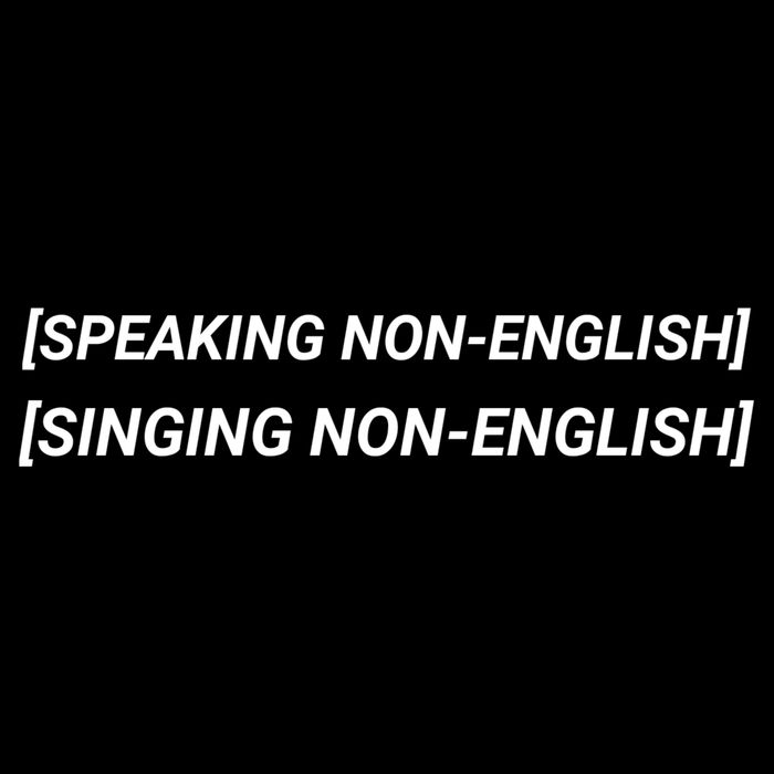 Speaking Non English, Singing Non English Sustainable Bucket Hat