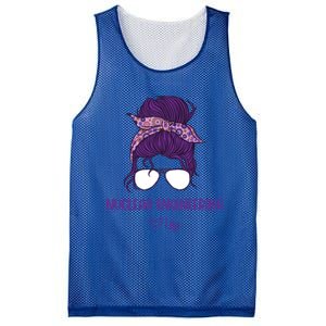 S Nuclear Engineering Life Nuclear Engineering Major Gift Mesh Reversible Basketball Jersey Tank