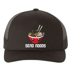 Send Noods Hoodie Funny Noodle Kawaii Adult Pun Ra Yupoong Adult 5-Panel Trucker Hat