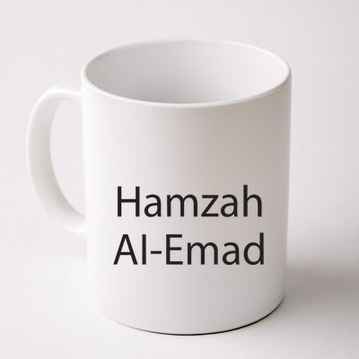 Slushy Noobz Hamzah Ai Emad Sucks More Mug