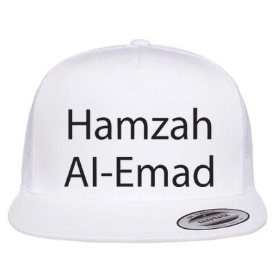 Slushy Noobz Hamzah Ai Emad Sucks More Flatbill Hat
