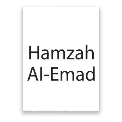 Slushy Noobz Hamzah Ai Emad Sucks More Poster