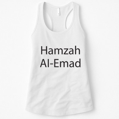 Slushy Noobz Hamzah Ai Emad Sucks More Womens Tank Top