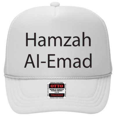 Slushy Noobz Hamzah Ai Emad Sucks More Trucker Hat
