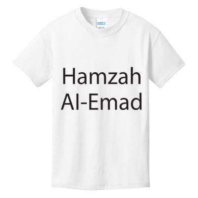 Slushy Noobz Hamzah Ai Emad Sucks More Kids T-Shirt