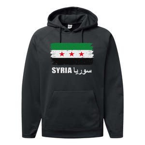 Syria Name In Arabic Syria Flag New Syrian Flag Syria Performance Fleece Hoodie