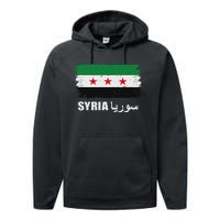 Syria Name In Arabic Syria Flag New Syrian Flag Syria Performance Fleece Hoodie