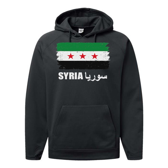 Syria Name In Arabic Syria Flag New Syrian Flag Syria Performance Fleece Hoodie