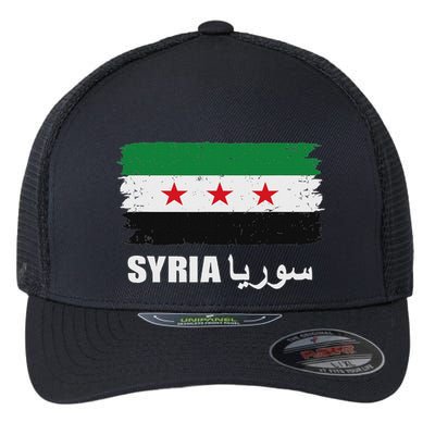 Syria Name In Arabic Syria Flag New Syrian Flag Syria Flexfit Unipanel Trucker Cap