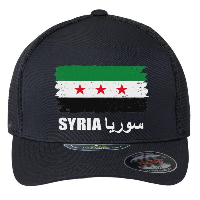 Syria Name In Arabic Syria Flag New Syrian Flag Syria Flexfit Unipanel Trucker Cap