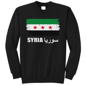 Syria Name In Arabic Syria Flag New Syrian Flag Syria Sweatshirt