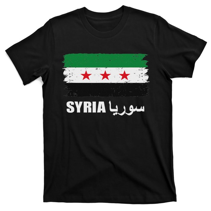 Syria Name In Arabic Syria Flag New Syrian Flag Syria T-Shirt