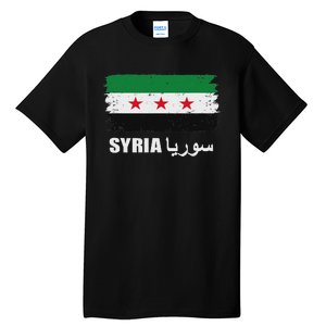 Syria Name In Arabic Syria Flag New Syrian Flag Syria Tall T-Shirt