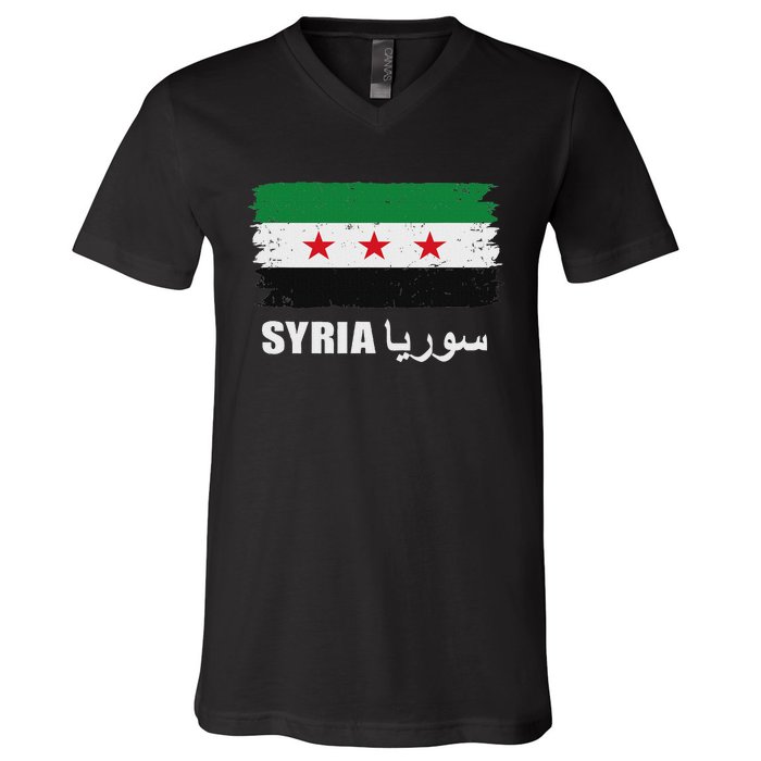 Syria Name In Arabic Syria Flag New Syrian Flag Syria V-Neck T-Shirt