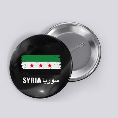 Syria Name In Arabic Syria Flag New Syrian Flag Syria Button