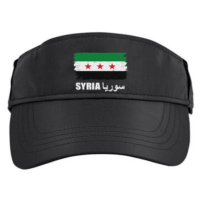 Syria Name In Arabic Syria Flag New Syrian Flag Syria Adult Drive Performance Visor