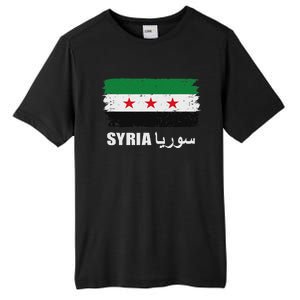 Syria Name In Arabic Syria Flag New Syrian Flag Syria Tall Fusion ChromaSoft Performance T-Shirt