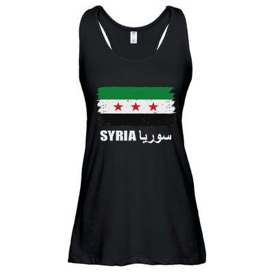 Syria Name In Arabic Syria Flag New Syrian Flag Syria Ladies Essential Flowy Tank