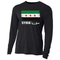 Syria Name In Arabic Syria Flag New Syrian Flag Syria Cooling Performance Long Sleeve Crew