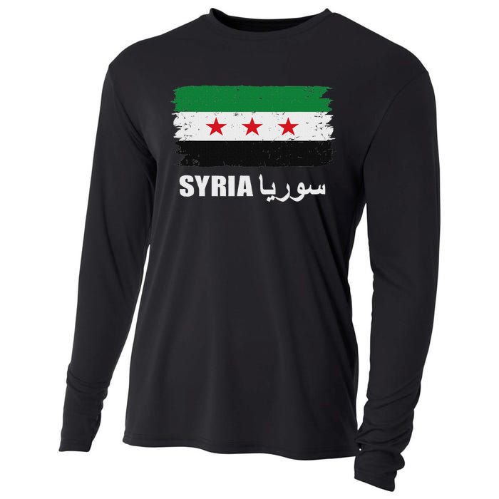 Syria Name In Arabic Syria Flag New Syrian Flag Syria Cooling Performance Long Sleeve Crew