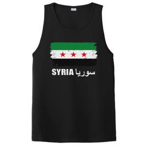 Syria Name In Arabic Syria Flag New Syrian Flag Syria PosiCharge Competitor Tank