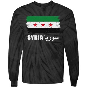 Syria Name In Arabic Syria Flag New Syrian Flag Syria Tie-Dye Long Sleeve Shirt