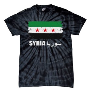 Syria Name In Arabic Syria Flag New Syrian Flag Syria Tie-Dye T-Shirt