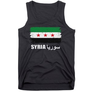 Syria Name In Arabic Syria Flag New Syrian Flag Syria Tank Top