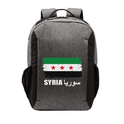 Syria Name In Arabic Syria Flag New Syrian Flag Syria Vector Backpack