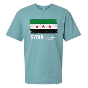 Syria Name In Arabic Syria Flag New Syrian Flag Syria Sueded Cloud Jersey T-Shirt