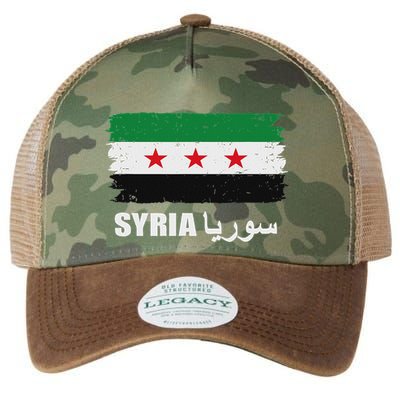 Syria Name In Arabic Syria Flag New Syrian Flag Syria Legacy Tie Dye Trucker Hat