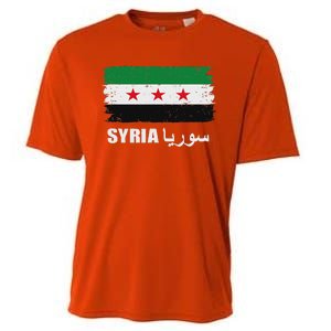 Syria Name In Arabic Syria Flag New Syrian Flag Syria Cooling Performance Crew T-Shirt