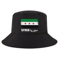 Syria Name In Arabic Syria Flag New Syrian Flag Syria Cool Comfort Performance Bucket Hat