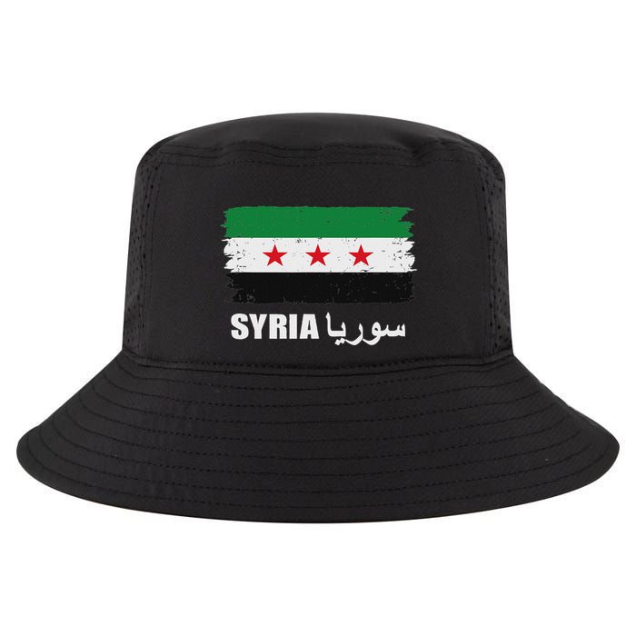 Syria Name In Arabic Syria Flag New Syrian Flag Syria Cool Comfort Performance Bucket Hat