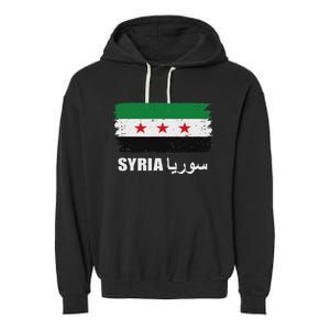 Syria Name In Arabic Syria Flag New Syrian Flag Syria Garment-Dyed Fleece Hoodie