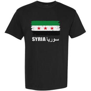 Syria Name In Arabic Syria Flag New Syrian Flag Syria Garment-Dyed Heavyweight T-Shirt