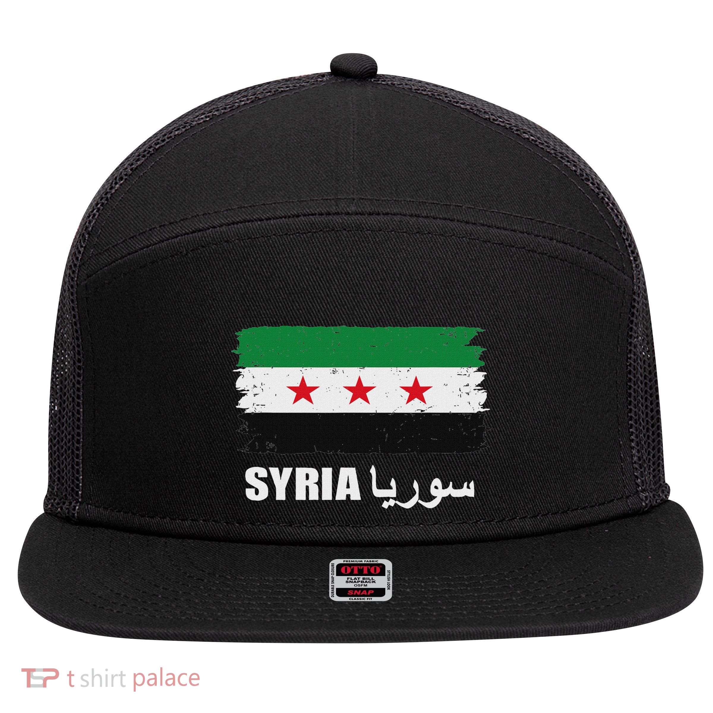 Syria Name In Arabic Syria Flag New Syrian Flag Syria 7 Panel Mesh Trucker Snapback Hat