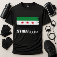 Syria Name In Arabic Syria Flag New Syrian Flag Syria Cooling Performance Crew T-Shirt