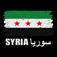Syria Name In Arabic Syria Flag New Syrian Flag Syria Impact Tech Backpack