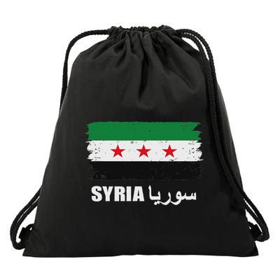 Syria Name In Arabic Syria Flag New Syrian Flag Syria Drawstring Bag